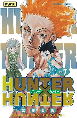 Hunter x Hunter #7
