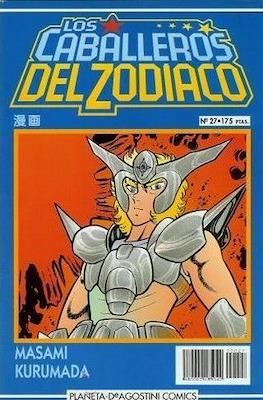 Los Caballeros del Zodiaco [1993-1995] #27