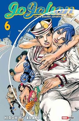 Jojo's Bizarre Adventure - Parte 8: JoJolion (Rústica con sobrecubierta) #6