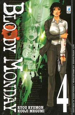Bloody Monday #4