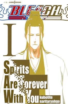Bleach: Spirits Are Forever With You #1