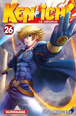 Kenichi - Le disciple ultime #26