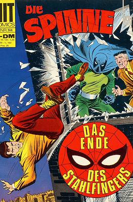Hit Comics #144