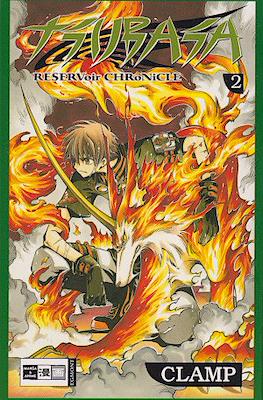 Tsubasa Reservoir Chronicle #2