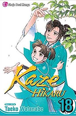Kaze Hikaru #18