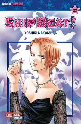 Skip Beat! #23