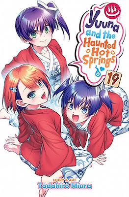 Yuuna and the Haunted Hot Springs #19