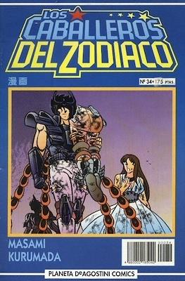 Los Caballeros del Zodiaco [1993-1995] #34
