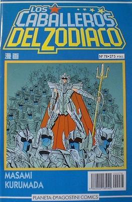 Los Caballeros del Zodiaco [1993-1995] #78