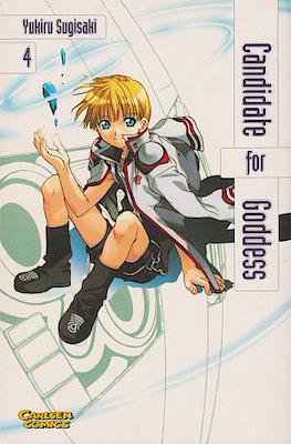 Candidate for Goddess #4
