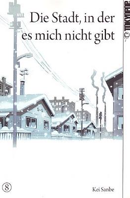 Die Stadt, in der es mich nicht gibt #8