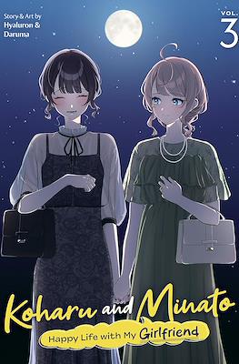 Koharu and Minato: Happy Life with My Girlfriend #3