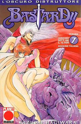 Manga Saga #7
