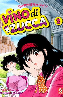 Vino di Zucca #2