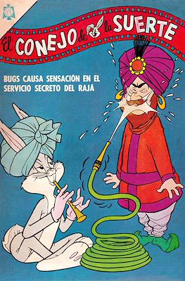 El conejo de la suerte #229