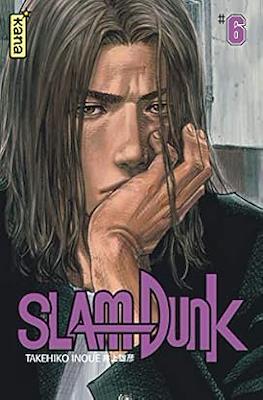 Slam Dunk #6