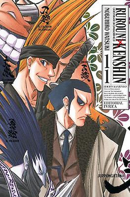 Rurouni Kenshin - Edición Kanzenban (Rústica con sobrecubierta) #11