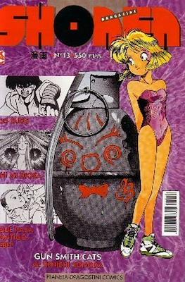 Shonen mangazine #13