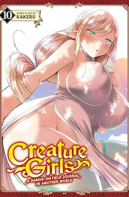 Creature Girls: A Hands-On Field Journal in Another World (Softcover 192 pp) #10