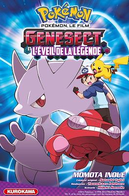 Pokémon, le film #4