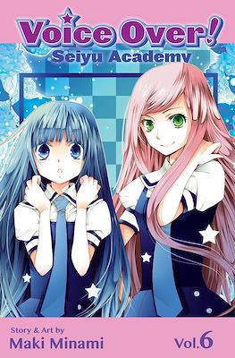 Voice Over! Seiyu Academy #6