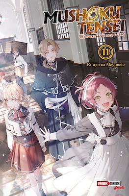 Mushoku Tensei: Reencarnación desde cero (Rústica con sobrecubierta) #11