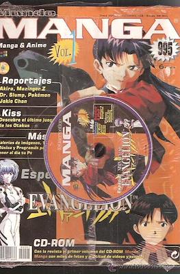 Mundo Manga #1