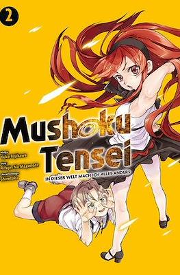 Mushoku Tensei - In dieser Welt mach ich alles anders #2