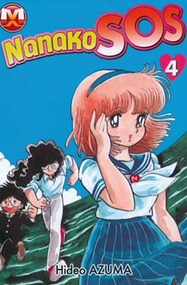 Nanako SOS #4