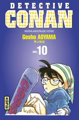 Detective conan #10