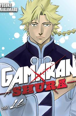 Gamaran: Shura #16