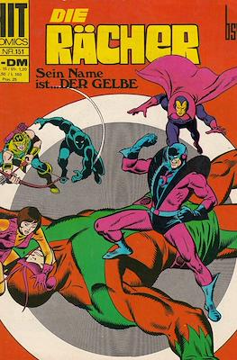 Hit Comics #151