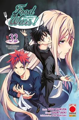 Food Wars! #32