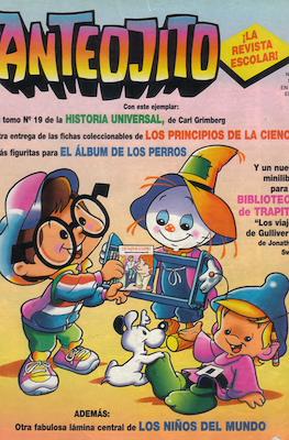 Anteojito #1582