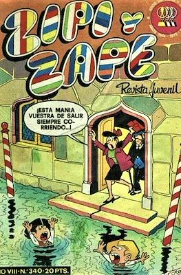Zipi y Zape / ZipiZape #340