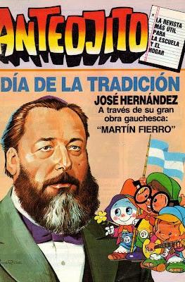 Anteojito #1285