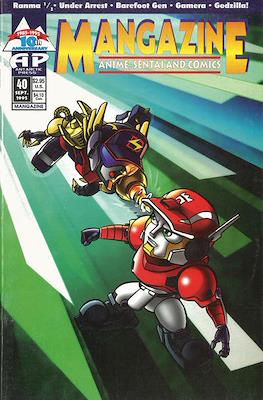 Mangazine Vol. 2 (1989-1996) #40