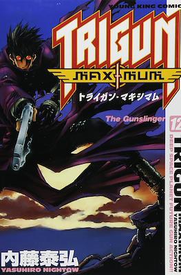 Trigun Maximum トライガンマキシマム (Rústica con sobrecubierta) #12