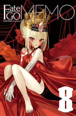 Fate/GO Memo #8