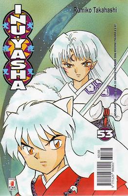 Neverland #188