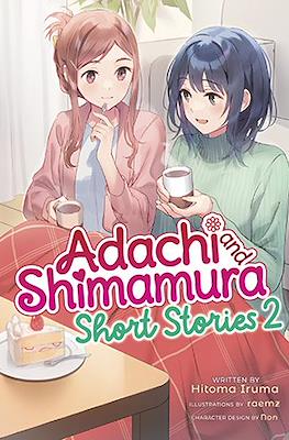 Adachi and Shimamura (Softcover) #12.5