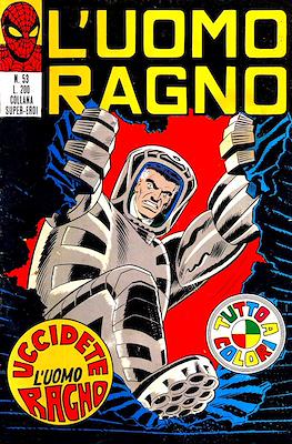 L'Uomo Ragno Vol. 1 #53