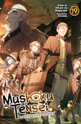 Mushoku Tensei: Jobless Reincarnation (Paperback) #19