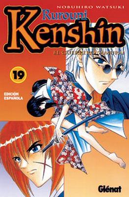Rurouni Kenshin - El guerrero samurai (Rústica con sobrecubierta) #19