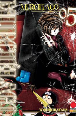 Manga Fiction #5