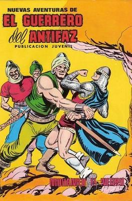 Nuevas aventuras de El Guerrero del Antifaz (Grapa) #82