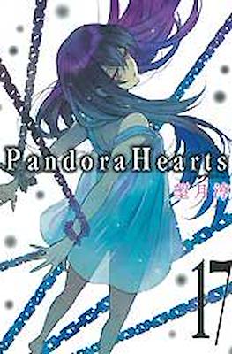パンドラハーツ Pandora Hearts (Rústica con sobrecubierta) #17