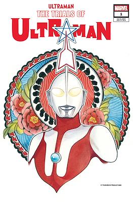 Ultraman: The Trials of Ultraman (Variant Cover)