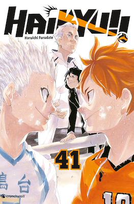 Haikyu!! #41