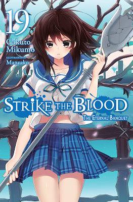 Strike the Blood #19